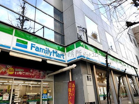 物件周辺
