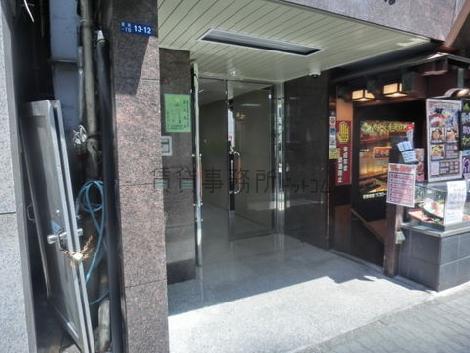 正面玄関