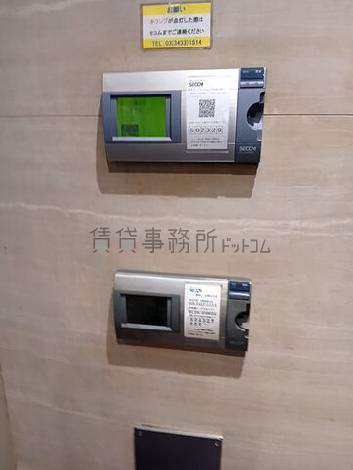機械警備
