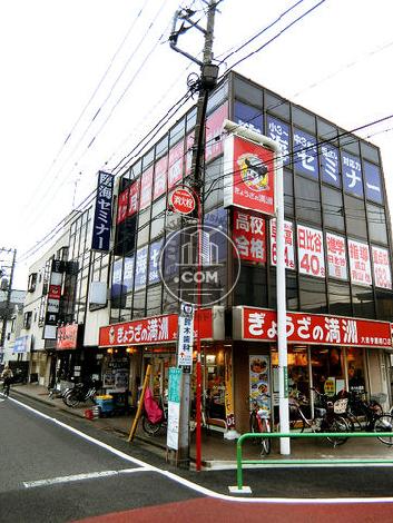 森川ビルの外観写真