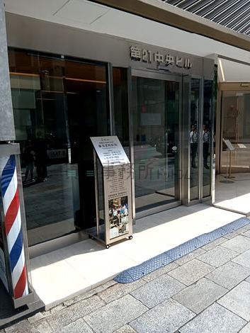 正面玄関