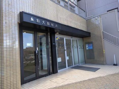正面玄関