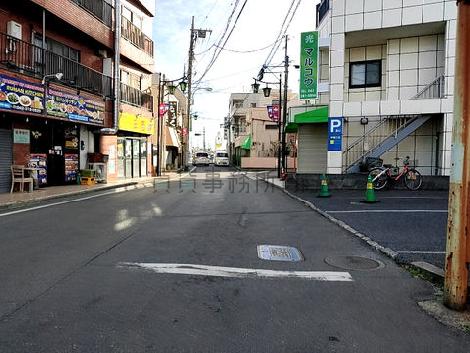 物件周辺