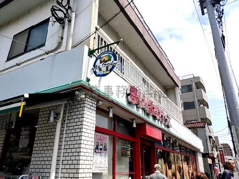物件周辺
