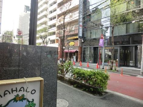 歩道がしっかりありますね