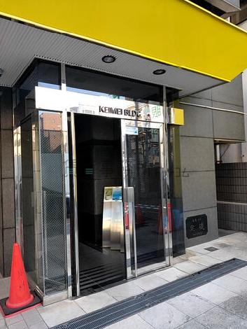 正面玄関