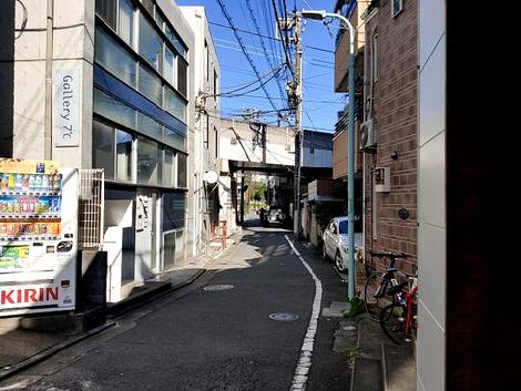 物件周辺