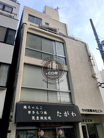ABCビル 外観写真