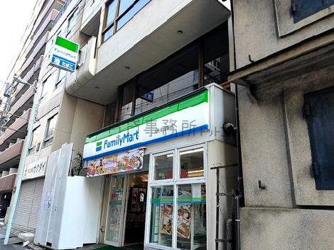 物件周辺