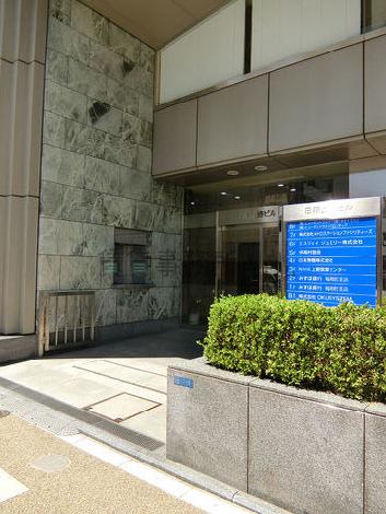 正面玄関
