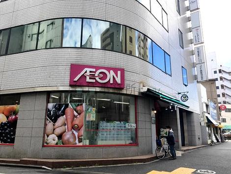 物件周辺