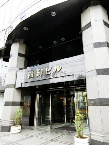 正面玄関