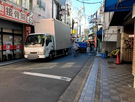 物件周辺