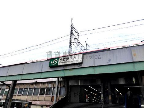 物件周辺