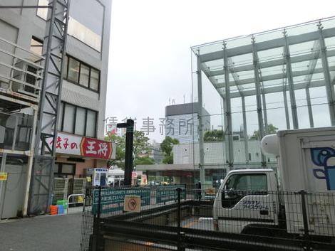 物件周辺