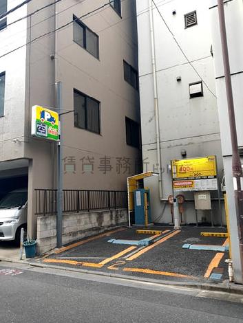 物件周辺