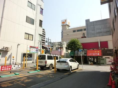 物件周辺