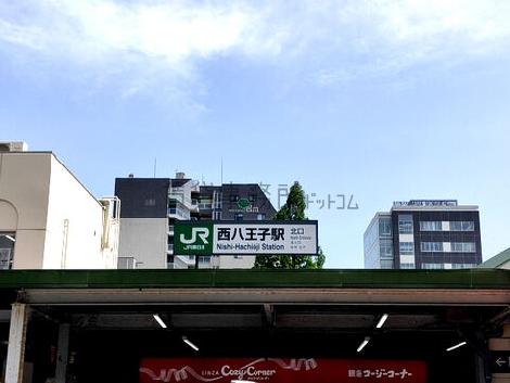 物件周辺