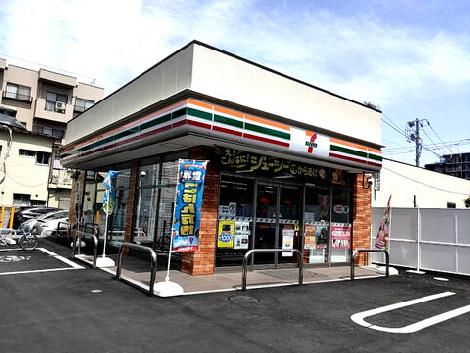 物件周辺