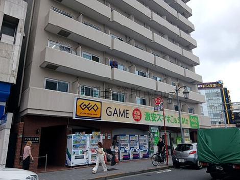 外観