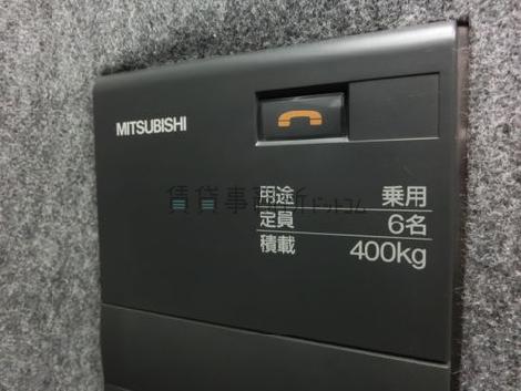 エレベーター