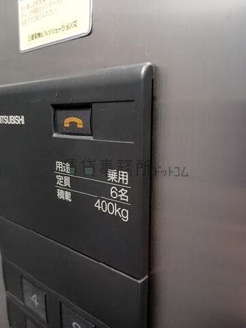 エレベーター
