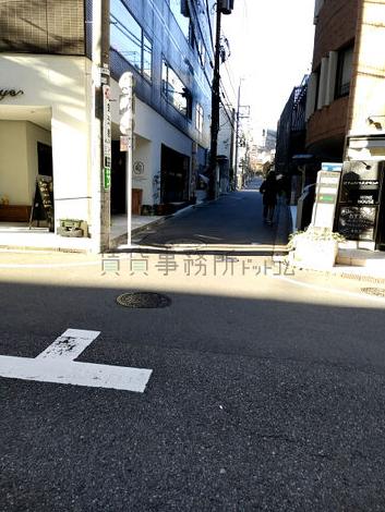 物件周辺