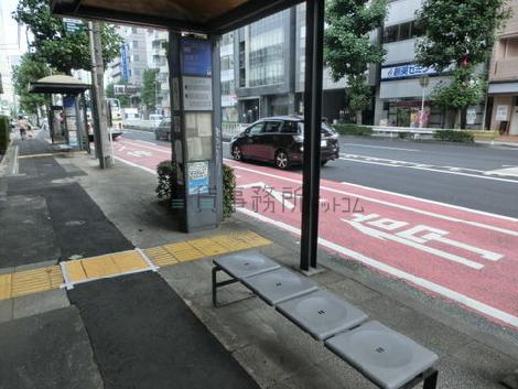物件周辺