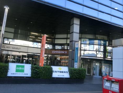 正面玄関