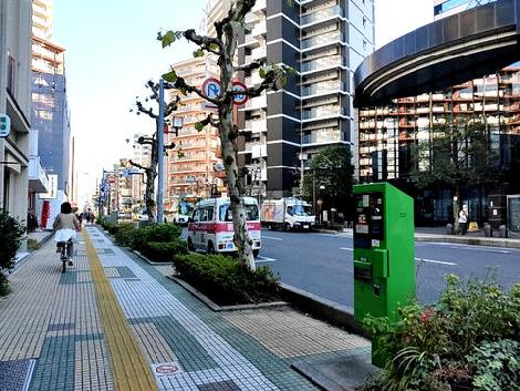 物件周辺