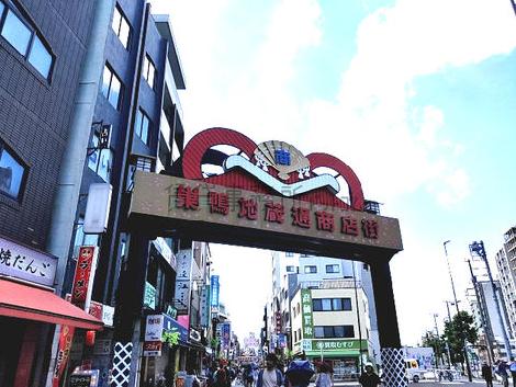 物件周辺