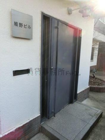 正面玄関