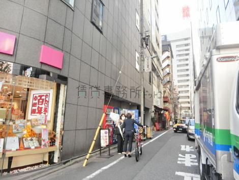物件周辺