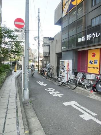 物件周辺