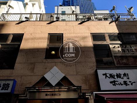 第43東京ビル 2階13.75坪｜新宿区四谷-賃貸事務所ドットコム