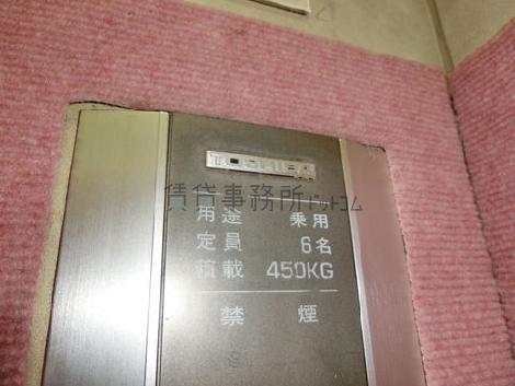 エレベーター