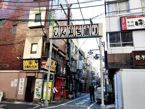 物件周辺