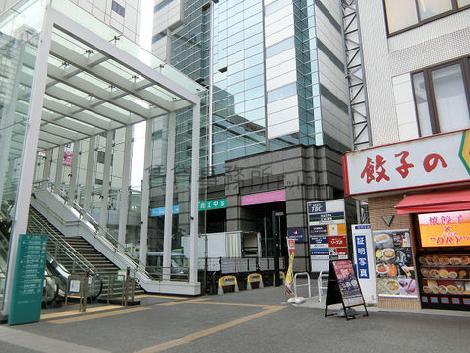 物件周辺
