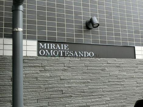 MIRAIE OMOTESANDO