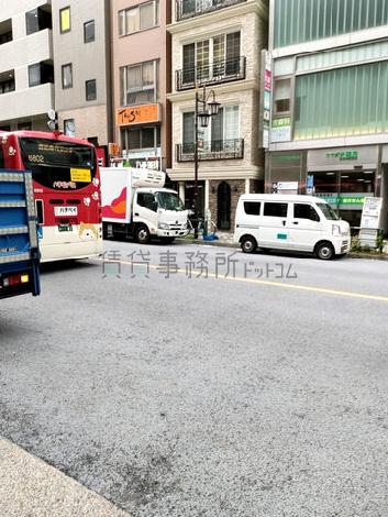 物件周辺