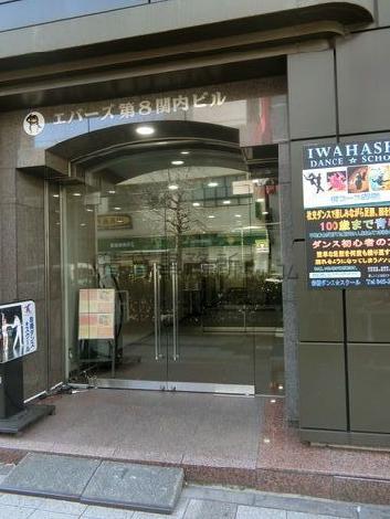 正面玄関