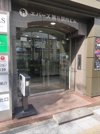 正面玄関