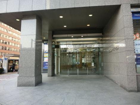 正面玄関
