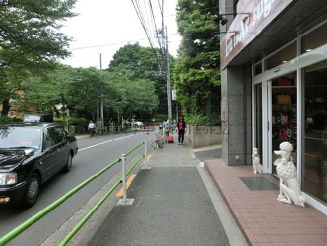物件周辺