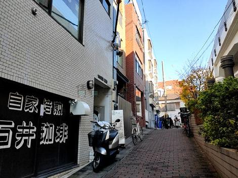 物件周辺