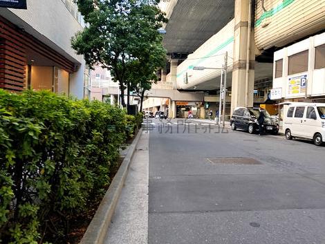 物件周辺