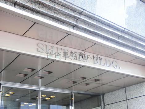 SHJTAYA BLDG.