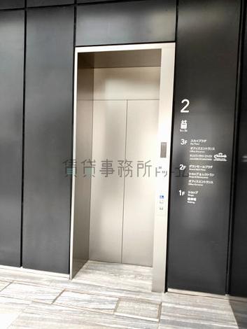エレベーター