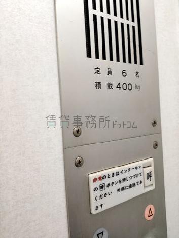 エレベーター