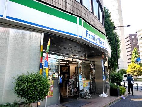 物件周辺